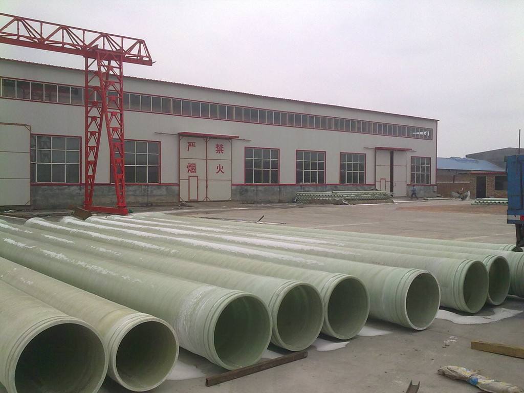 玻璃鋼管道執(zhí)行標準